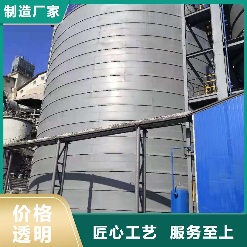 粉煤灰钢板库聊城厂家