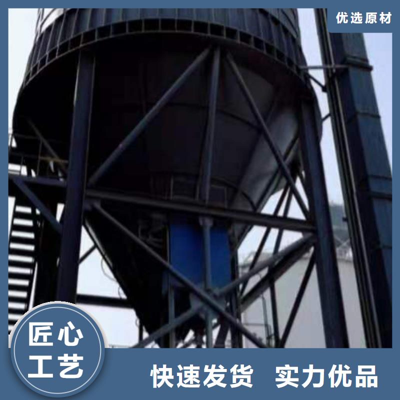 水泥库厂