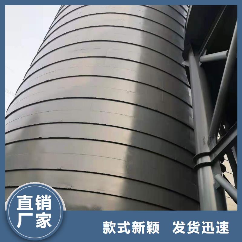 三沙市山东钢板库厂