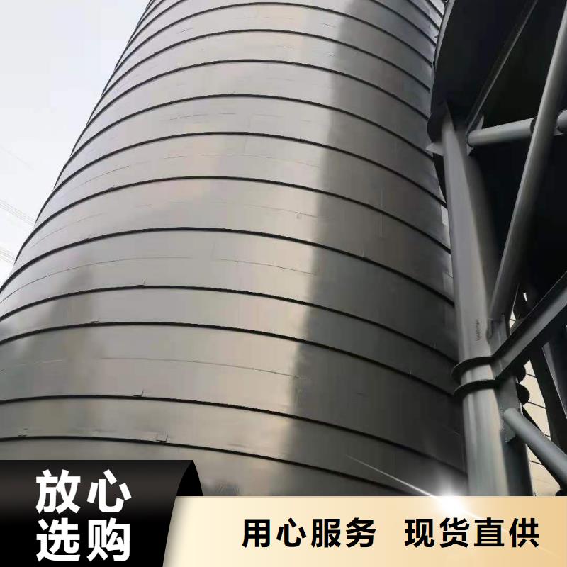 粉煤灰钢板库聊城厂家