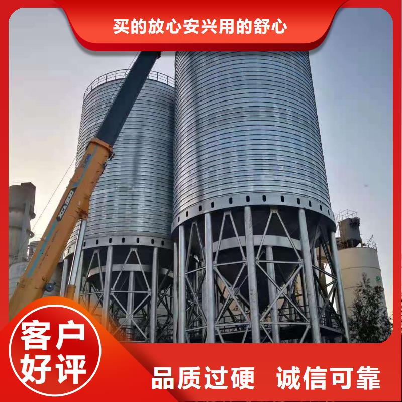 钢板仓聊城厂家