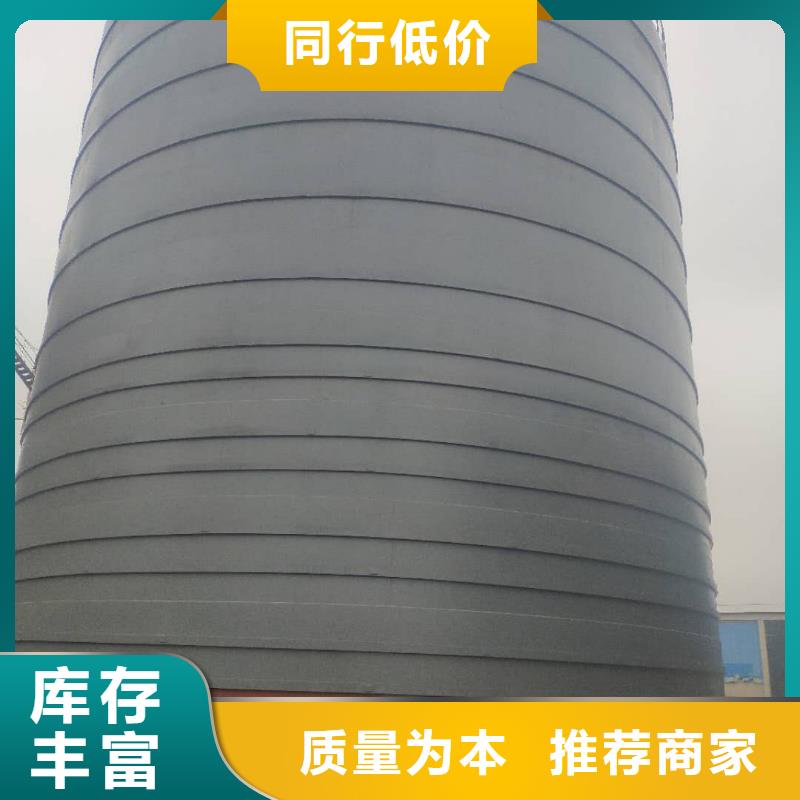 山东钢板库山东厂家