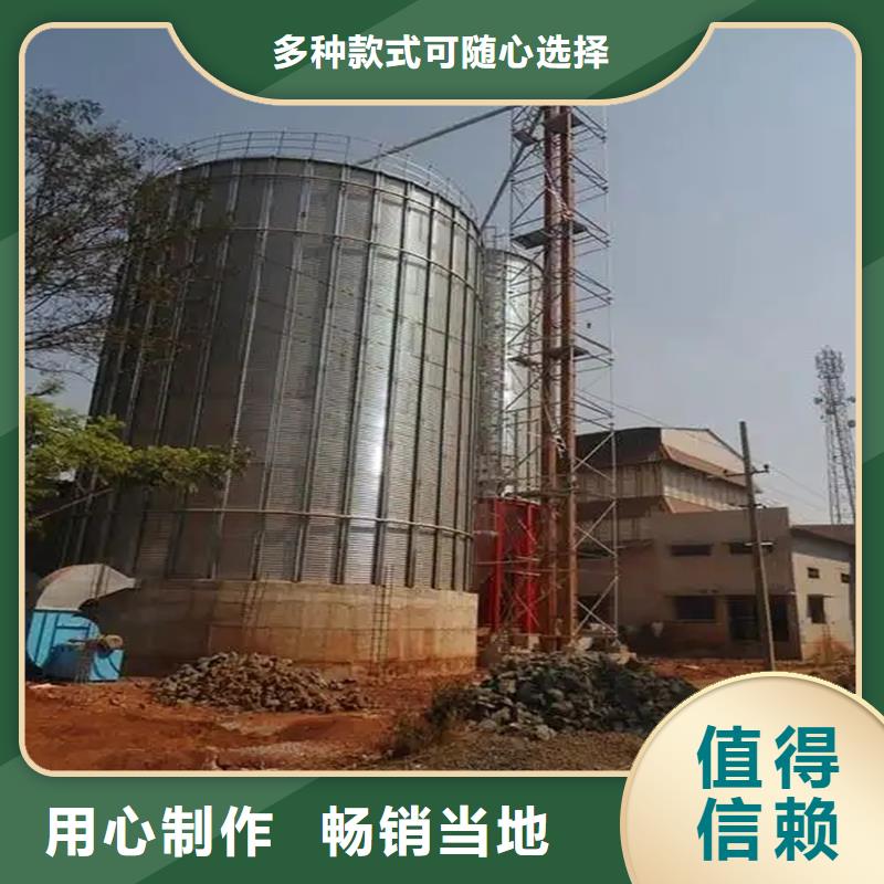 立式玉米钢板仓现货长期供应