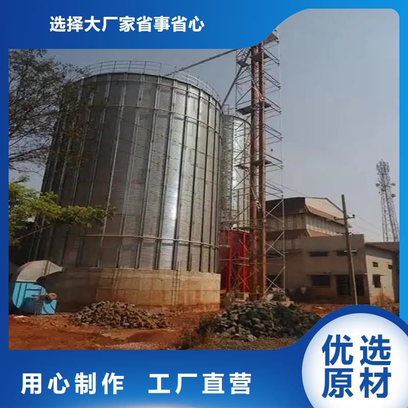 【图】立筒装配式粮仓生产厂家