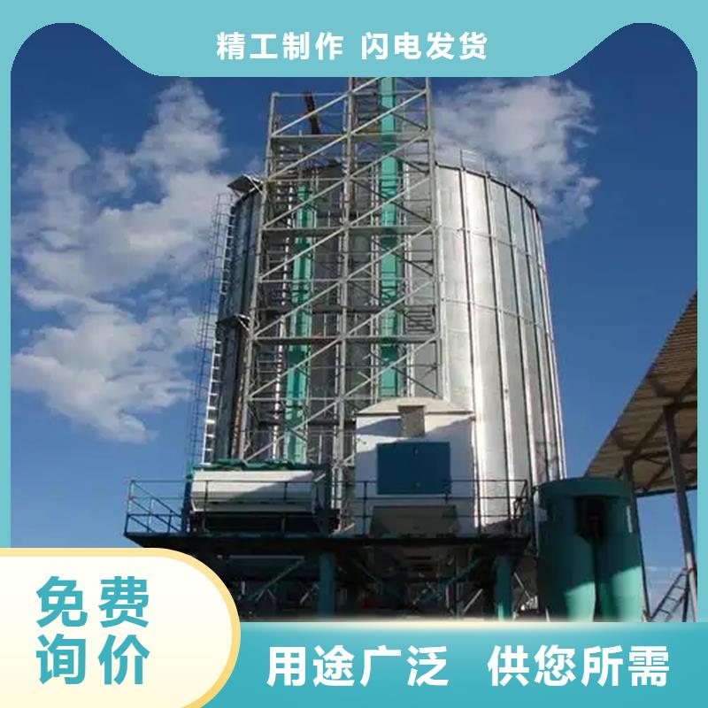 稻谷装配式粮仓优惠中
