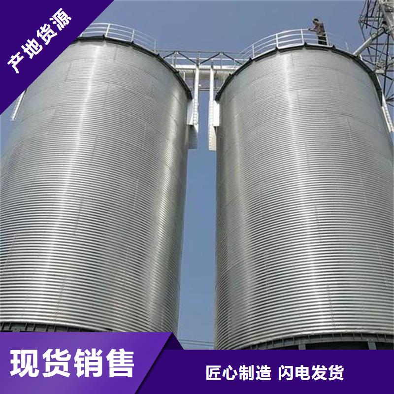 全钢锥底钢板仓质保2年