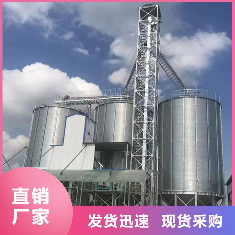 【图】立筒装配式粮仓生产厂家