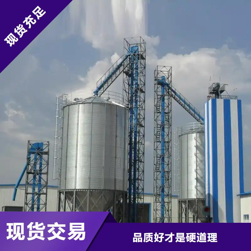 储粮用存粮仓欢迎咨询裕盛粮仓