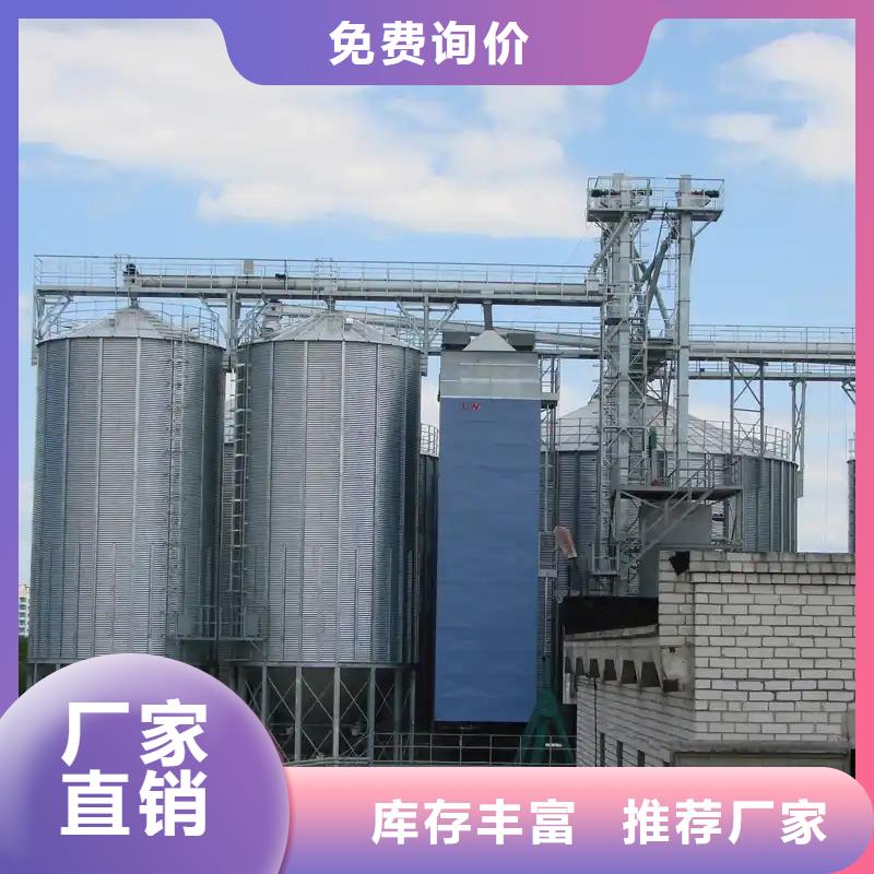 【图】立筒装配式粮仓生产厂家