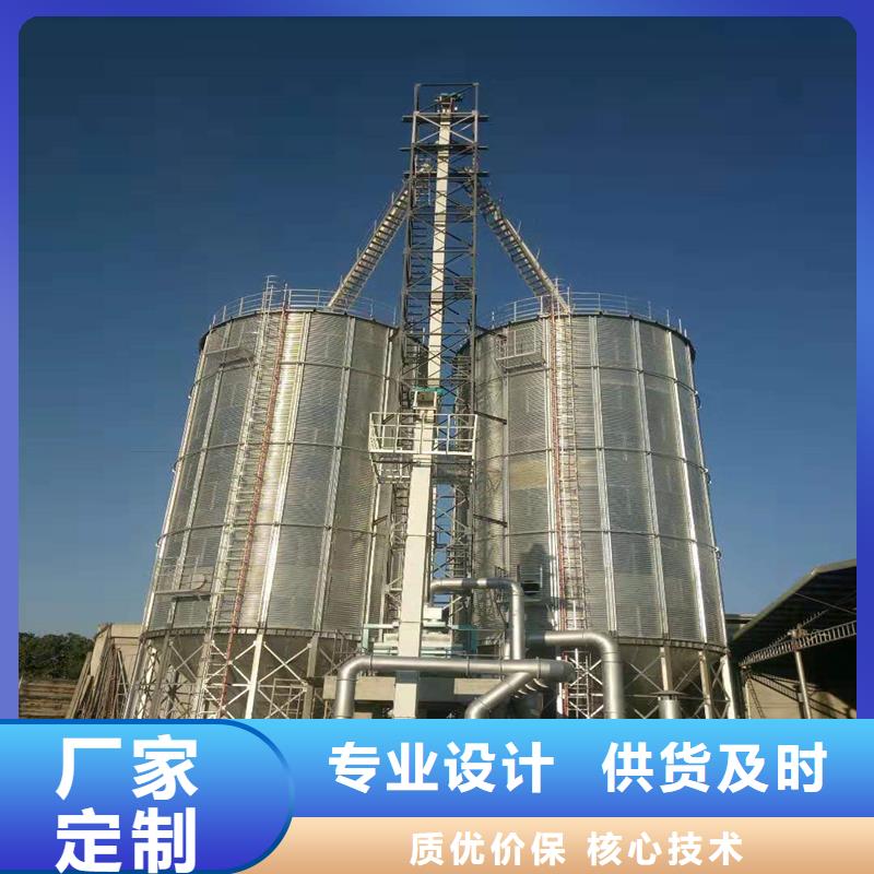 立筒装配式粮仓钢板仓供应商立筒装配式粮仓钢板仓厂家