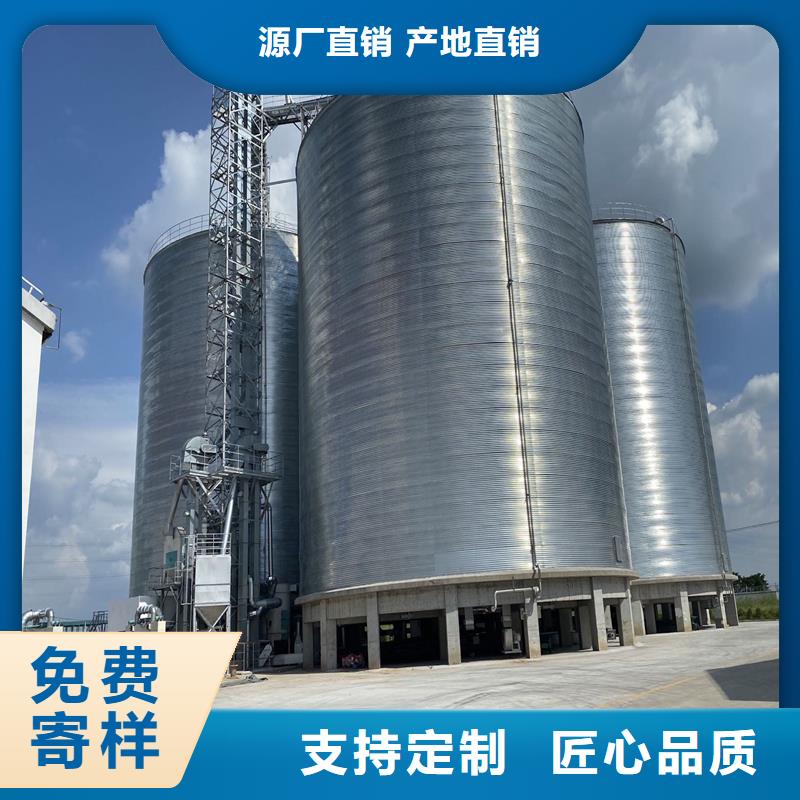 锥底装配式粮仓质高价优