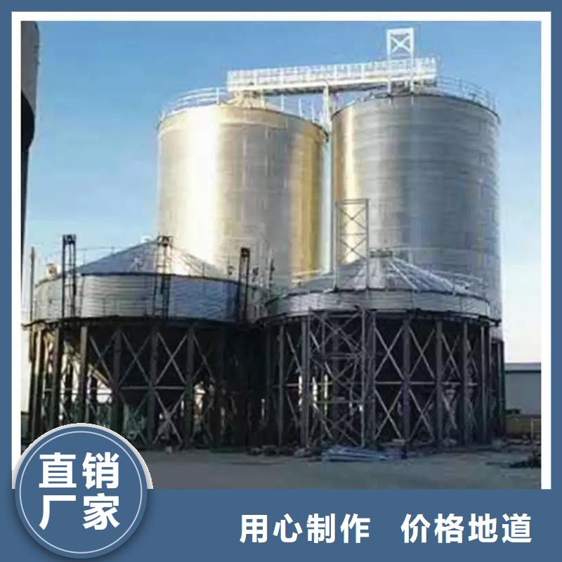 玉米装配式钢板库客户至上