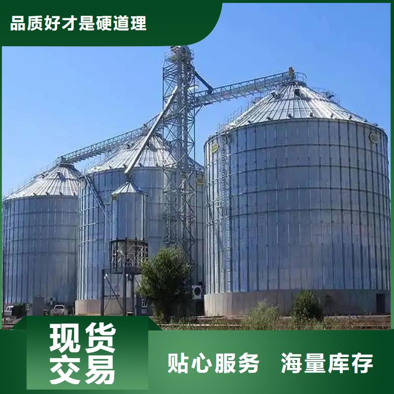 价格实惠的全钢锥底钢板库生产厂家