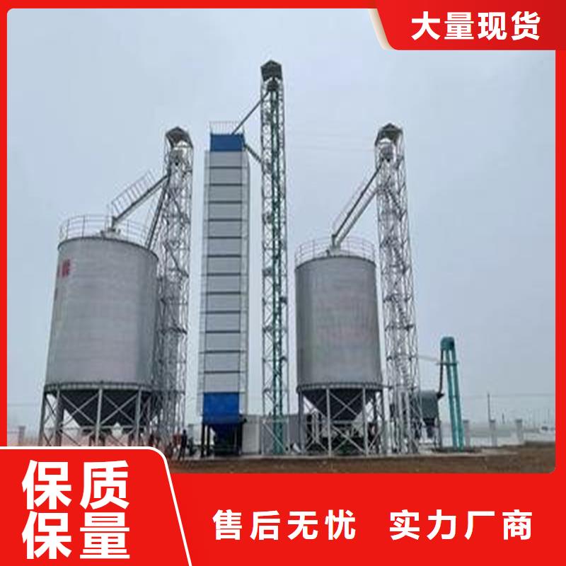 的镀锌装配式钢板库生产厂家