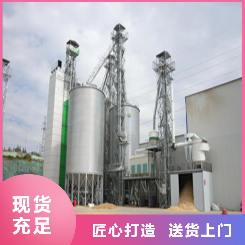 支持定制的立式玉米钢板仓经销商