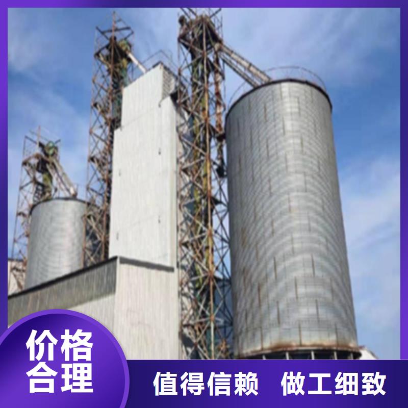 大米立筒仓供不应求