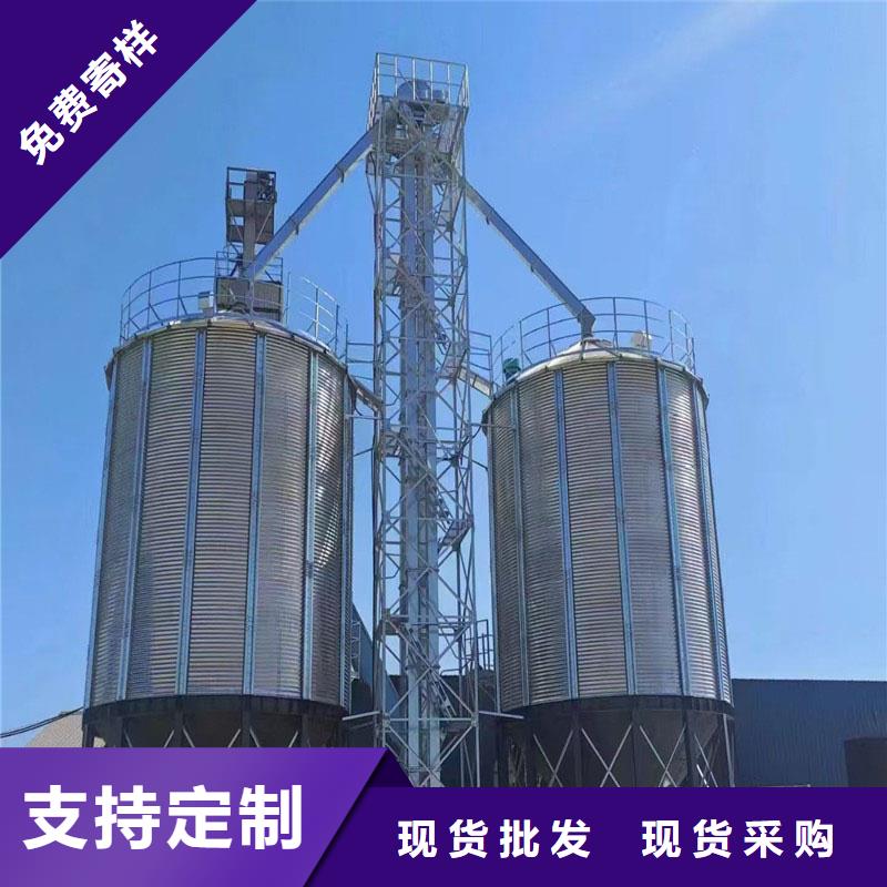 锥底装配式粮仓钢板仓、锥底装配式粮仓钢板仓厂家直销