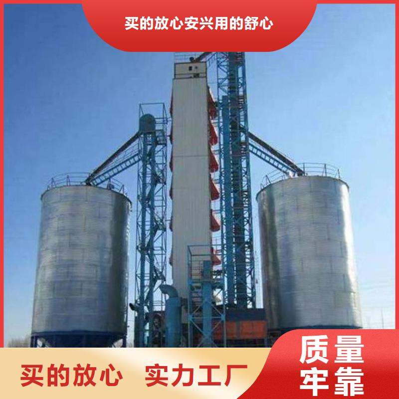 500吨装配式存储仓产品就是好用