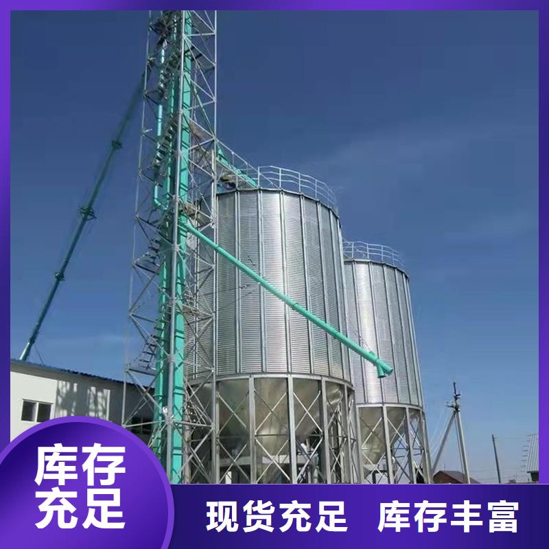 500吨装配式存储仓产品就是好用