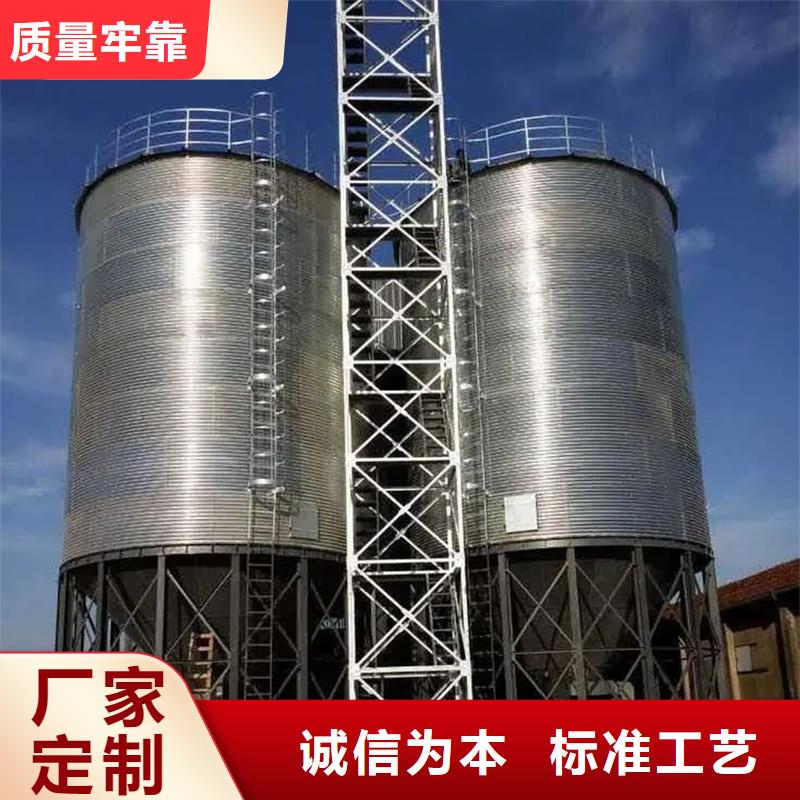 500吨装配式存储仓产品就是好用