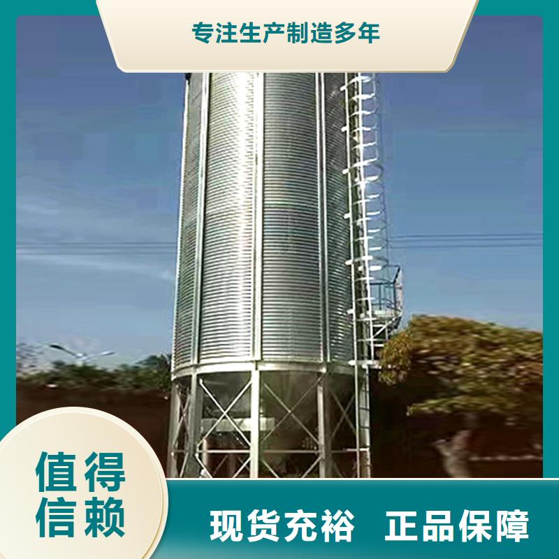 买养殖业仓储料塔必看-图文介绍