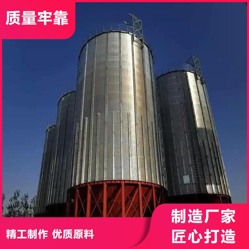 【图】立筒装配式粮仓生产厂家