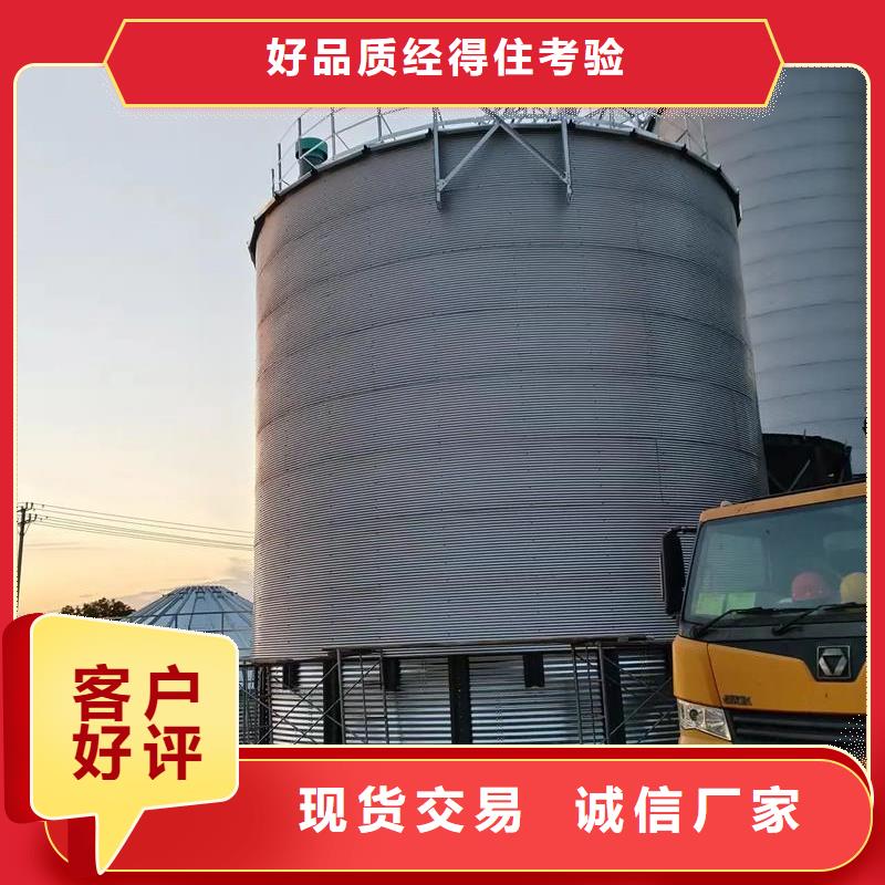 价格实惠的全钢锥底钢板库生产厂家
