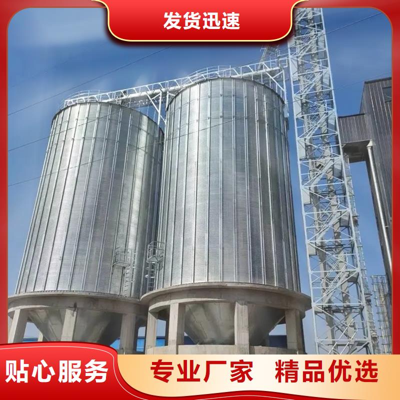 的镀锌装配式钢板库生产厂家
