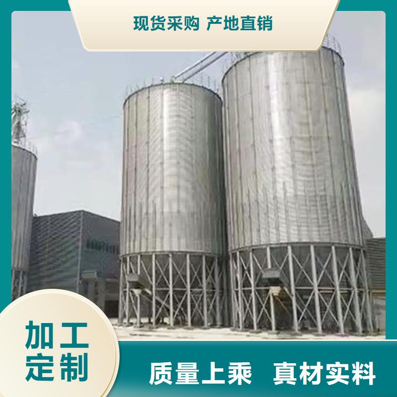 稻谷装配式粮仓优惠中