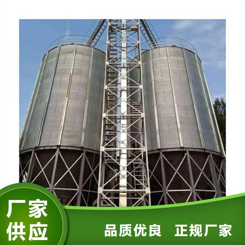 粮仓-踏踏实实做产品