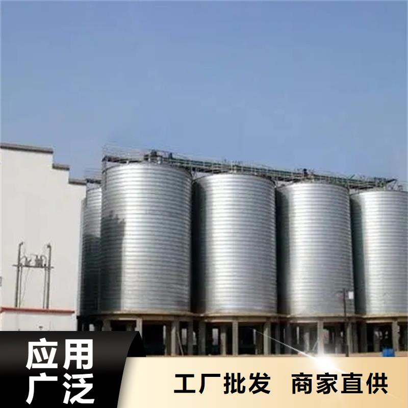 【图】立筒装配式粮仓生产厂家