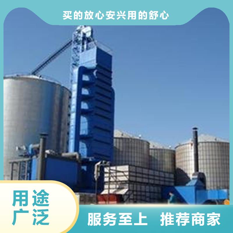 值得信赖的装配式粮食仓基地