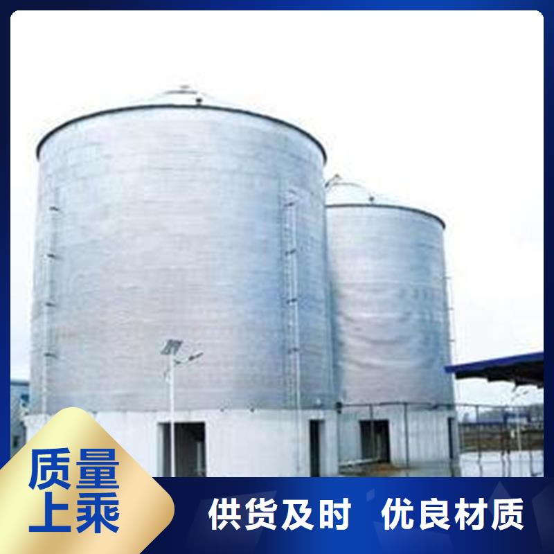 粮仓质量可靠的厂家