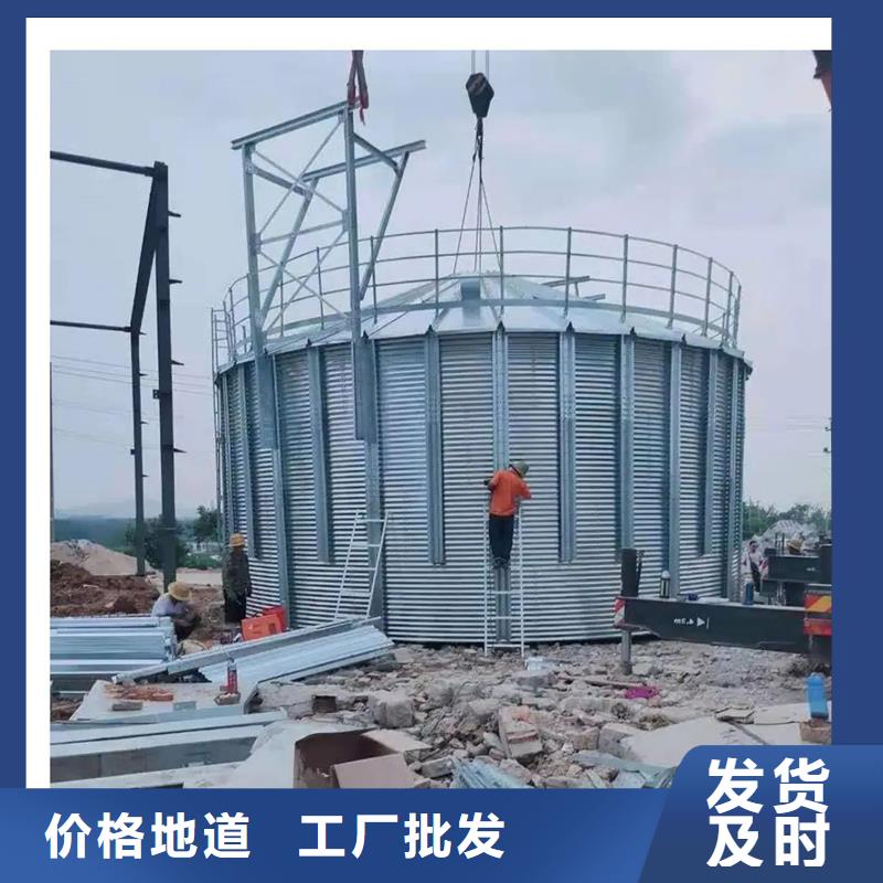 锥底装配式粮仓钢板仓、锥底装配式粮仓钢板仓厂家直销