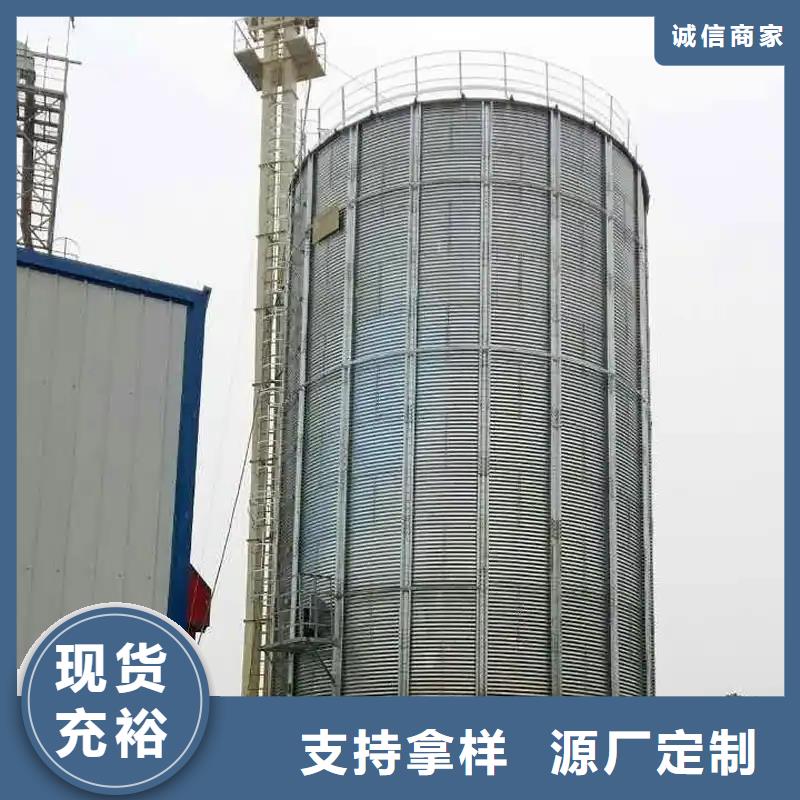 农用小粮仓性价比高裕盛钢板仓