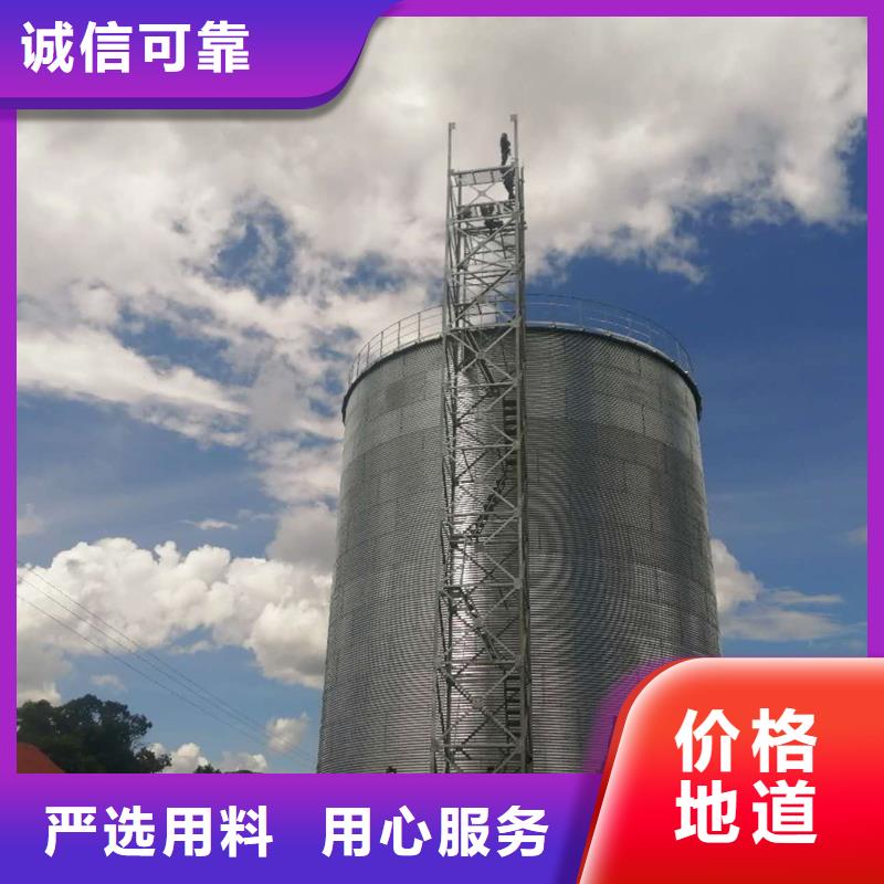 优质装配式粮食仓的厂家