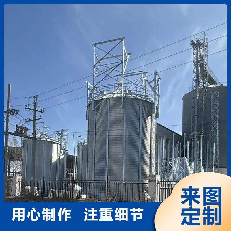 粮仓质量可靠的厂家