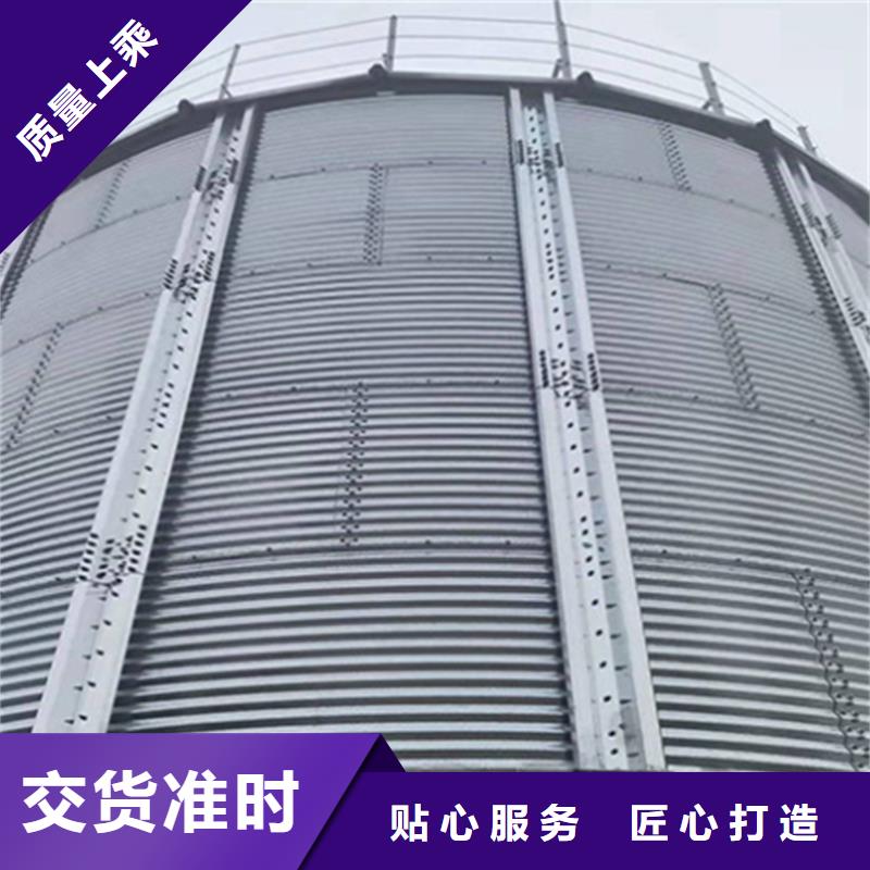 常年供应粮食存储设备-省心