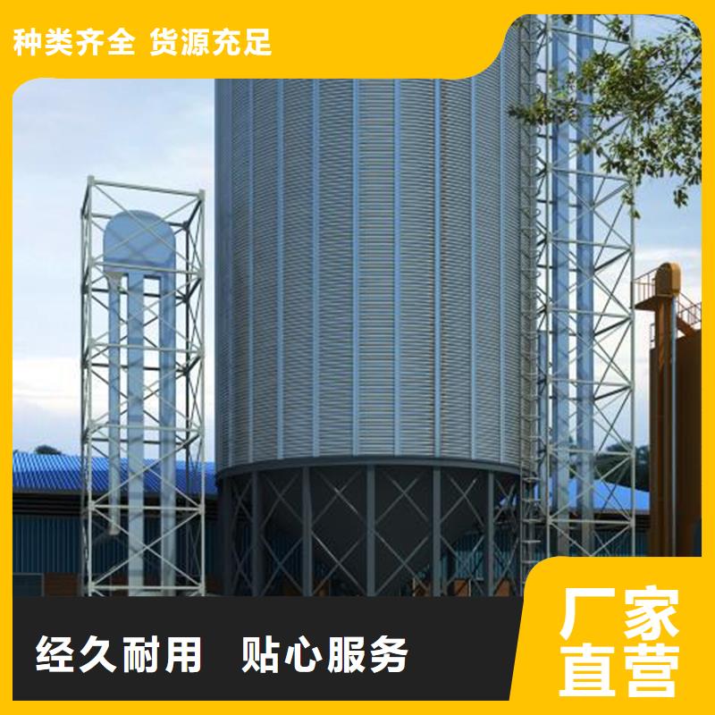 500吨装配式存储仓产品就是好用