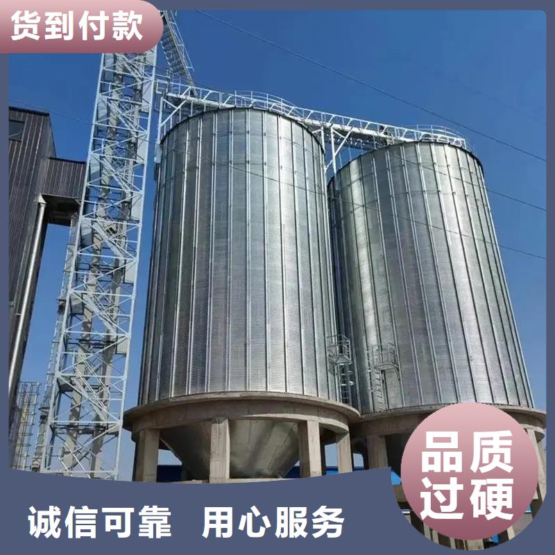 大豆装配式粮仓-大豆装配式粮仓直销