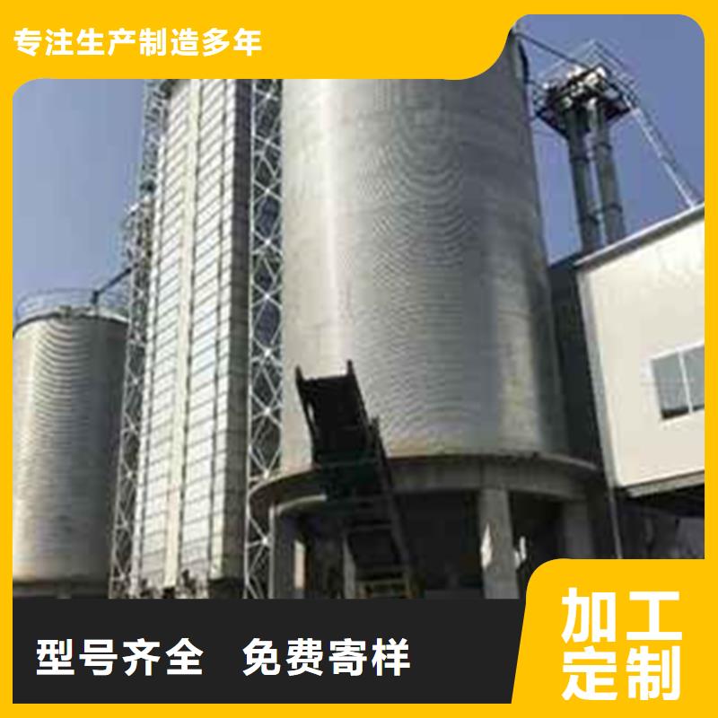 稻谷装配式粮仓优惠中