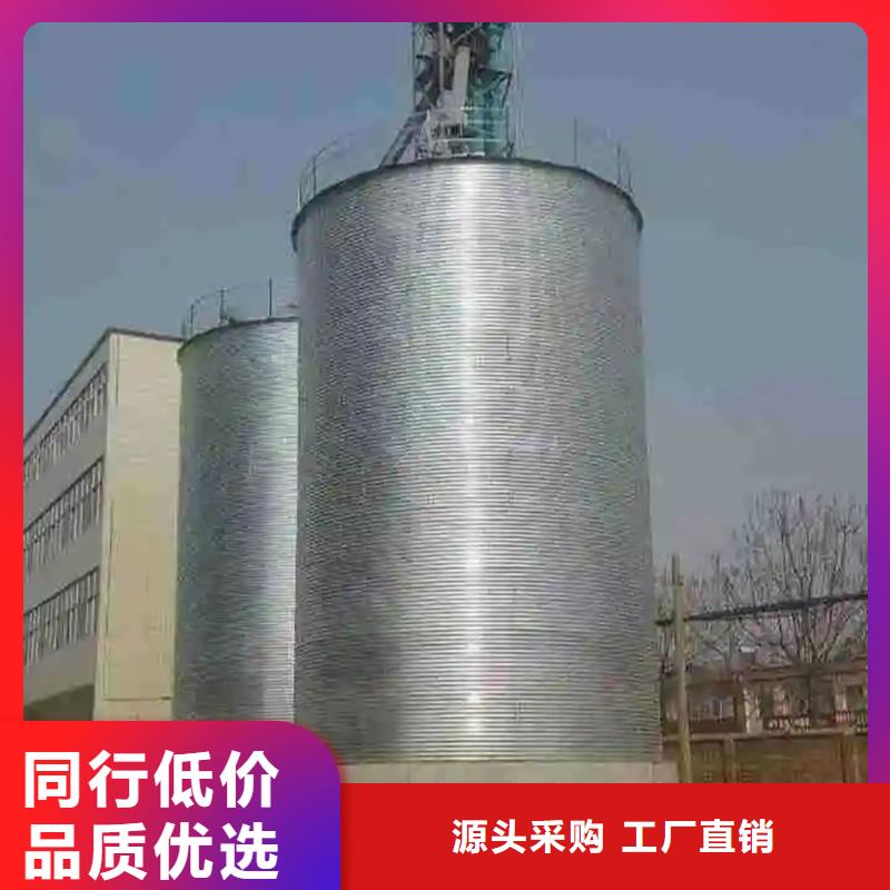 值得信赖的装配式粮食仓基地