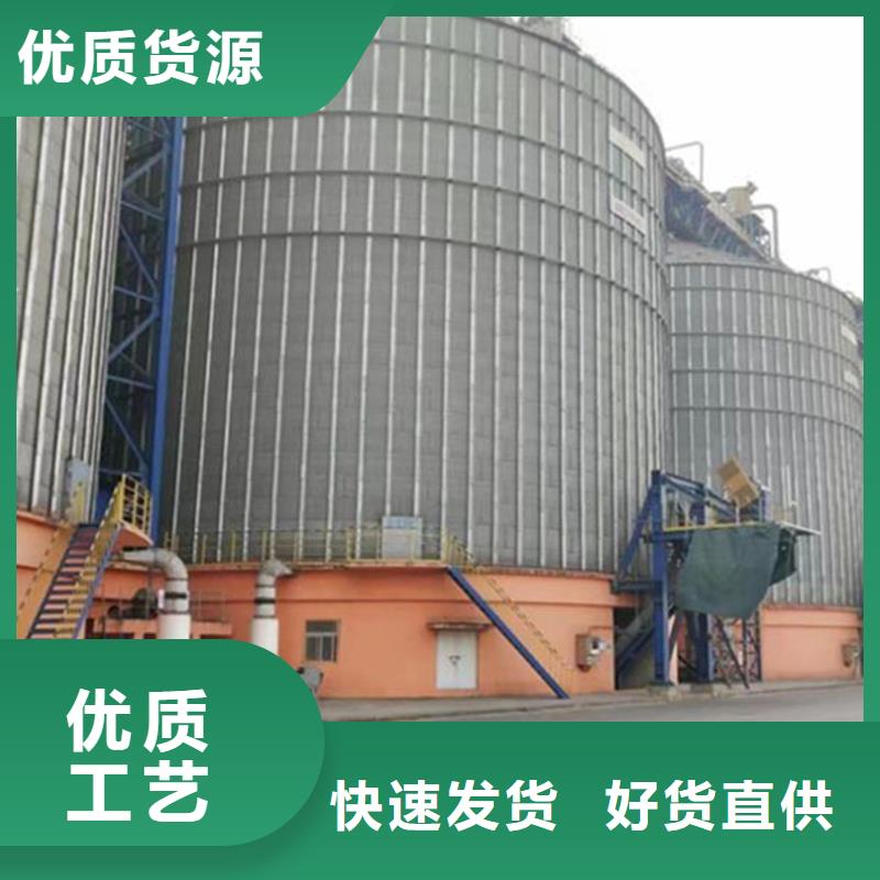 装配式料仓品牌-厂家