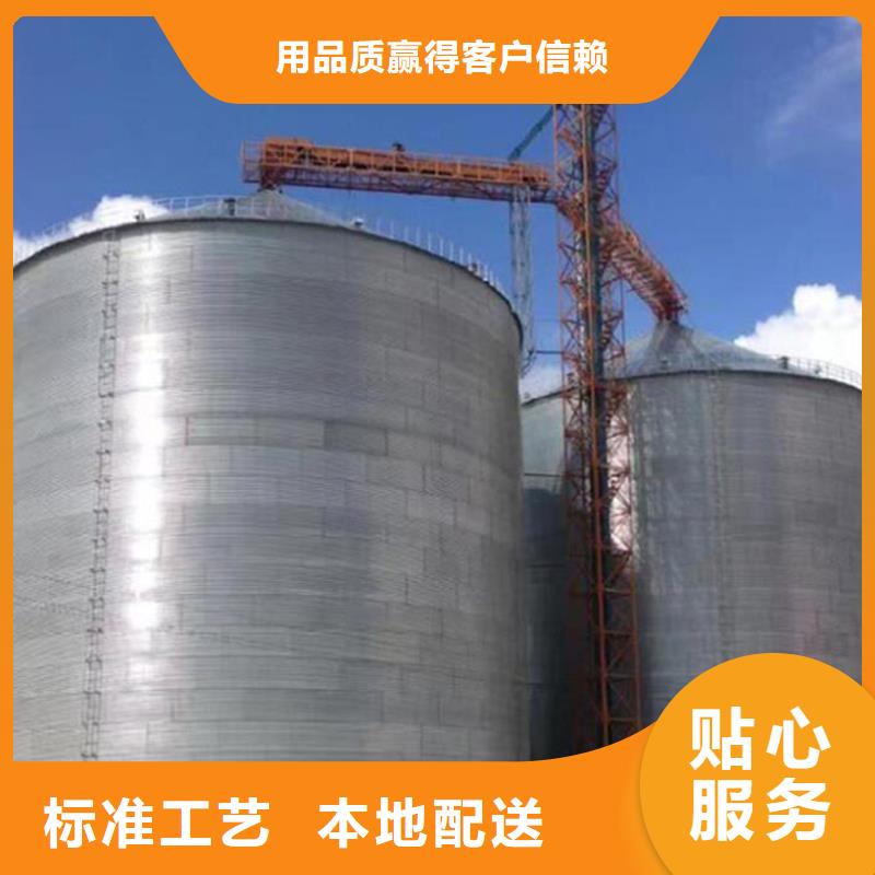 镀锌装配式粮食仓-镀锌装配式粮食仓价格透明