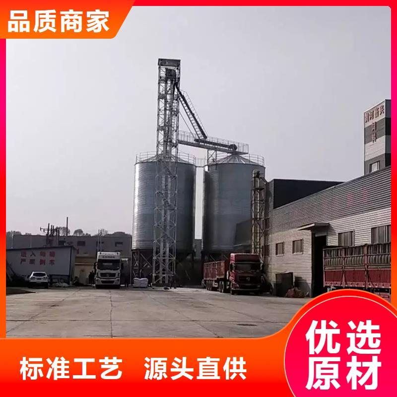 储粮用存粮仓欢迎咨询裕盛粮仓