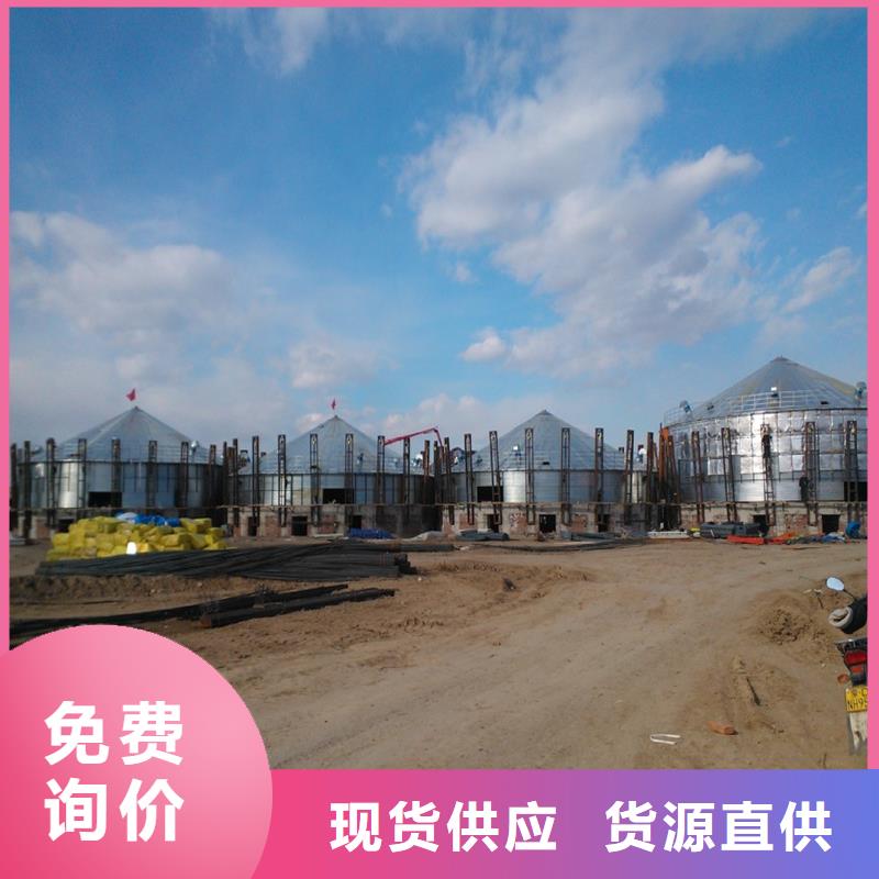 粮仓质量可靠的厂家