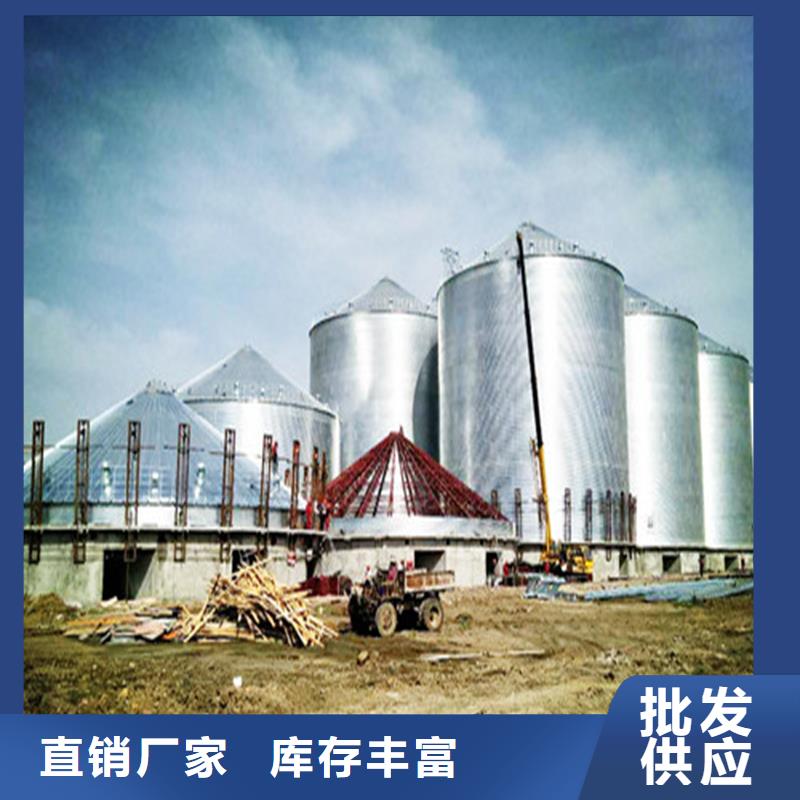 【图】立筒装配式粮仓生产厂家