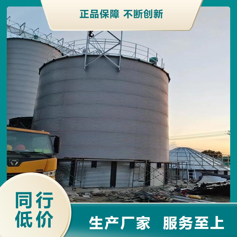 储粮用存粮仓欢迎咨询裕盛粮仓