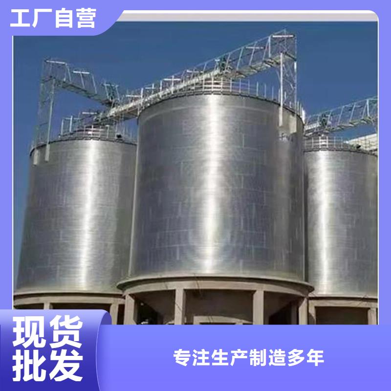储粮用存粮仓欢迎咨询裕盛粮仓