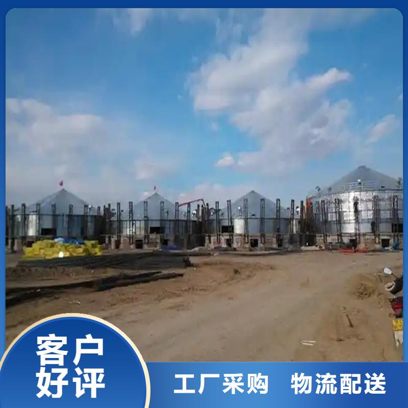 农用装配式粮仓厂家特惠